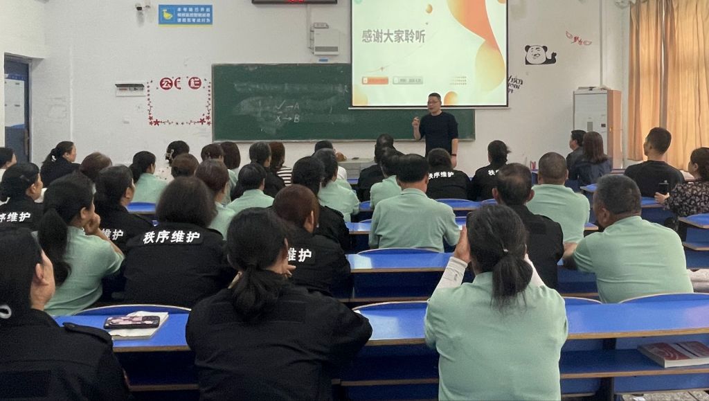 英国365集团