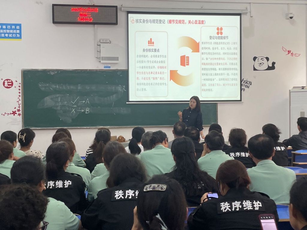 英国365集团