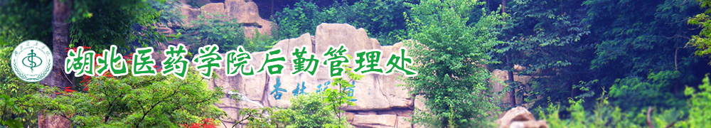 英国365集团