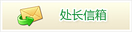 英国365集团